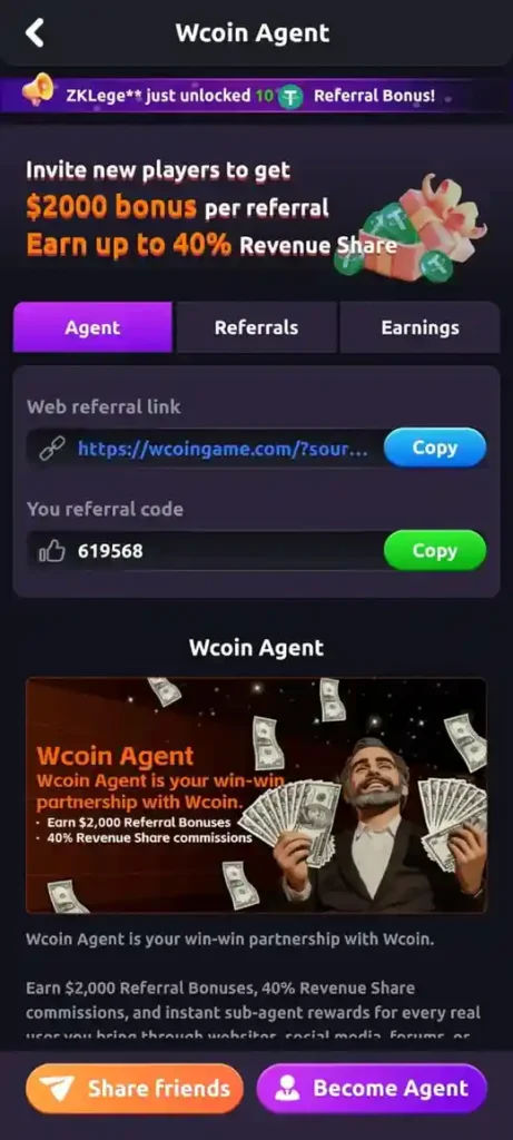 Wcoin Game Rewards
