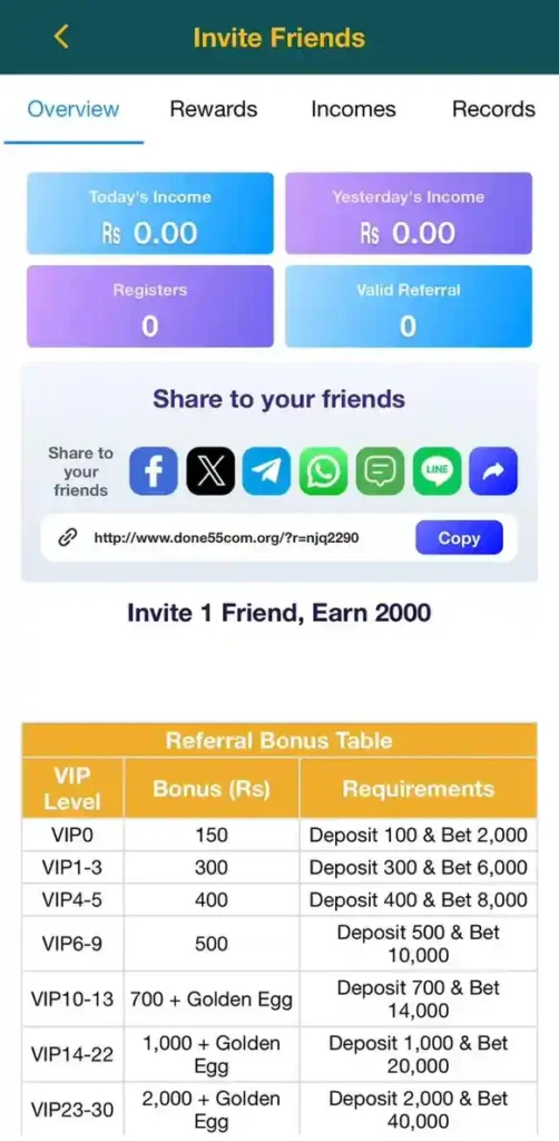 Done55 Game Register