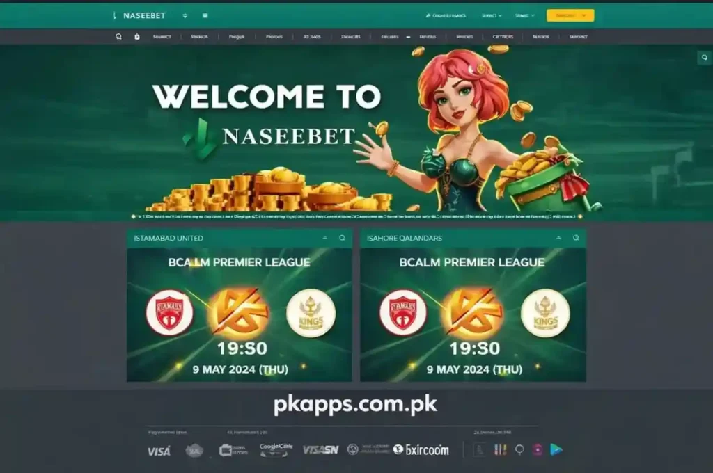 Naseebet Game Download