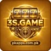 3S Game APK