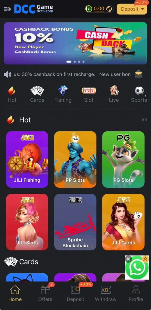 DCC666 Game Download