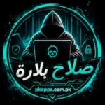 Bellara Blrx Injector APK